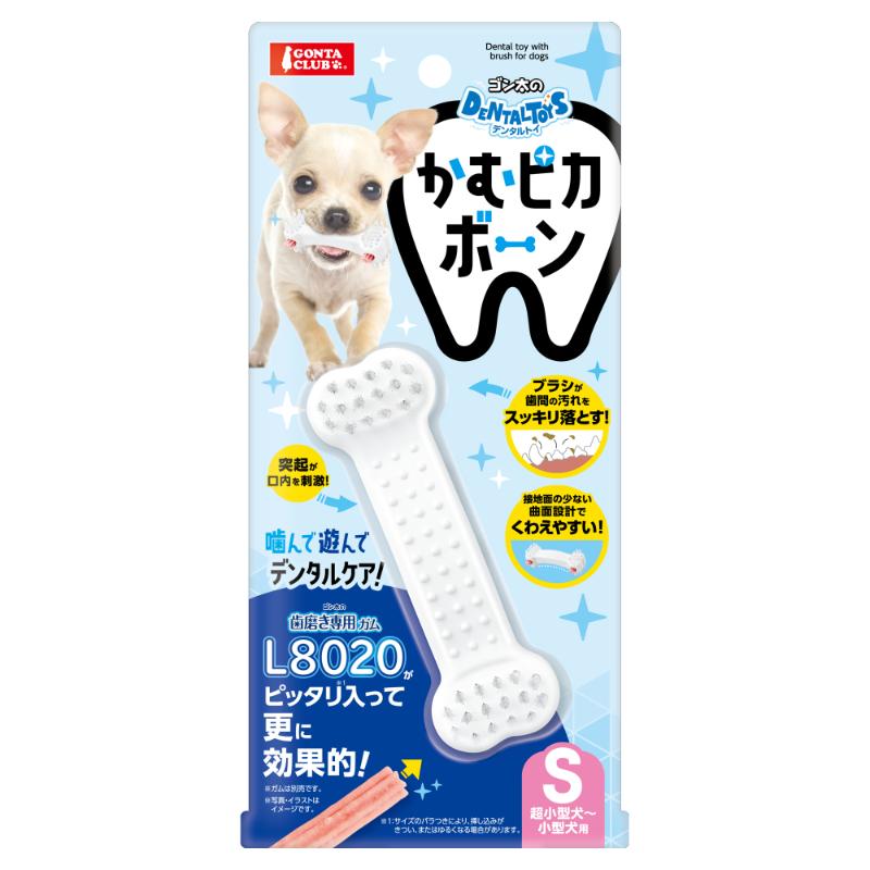 ［マルカン］ゴン太のデンタルトイ かむピカボーンS