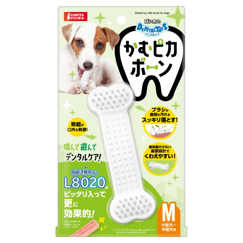 ［マルカン］ゴン太のデンタルトイ かむピカボーン M