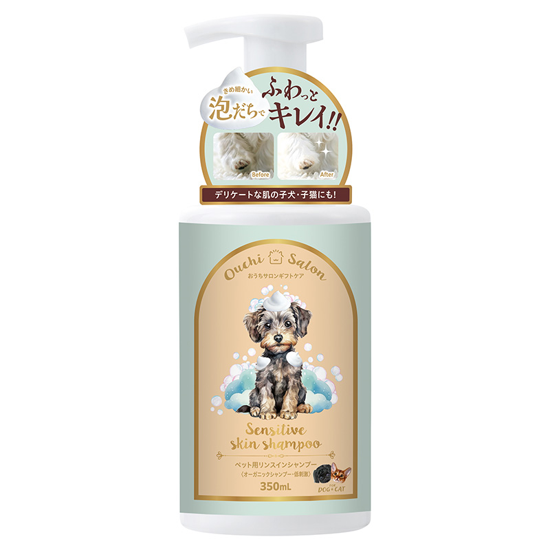 [マルカン]おうちサロン ギフトケアペット用リンスインシャンプー 350ml