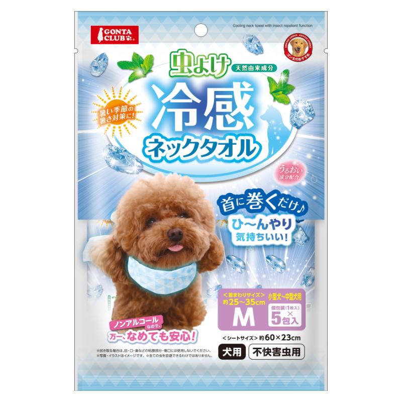 ［マルカン］虫よけ冷感ネックタオル M 5包