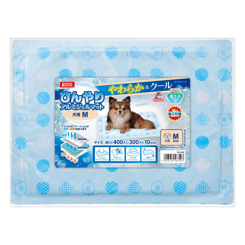 ［マルカン］ひんやりアルミジェルマット M