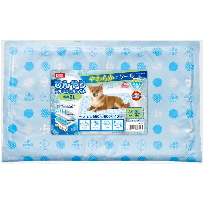 ［マルカン］ひんやりアルミジェルマット 2L