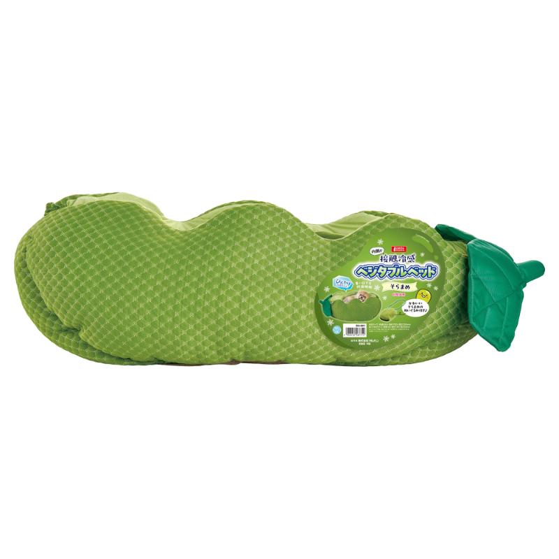 ［マルカン］接触冷感ベジタブルベッド そらまめ