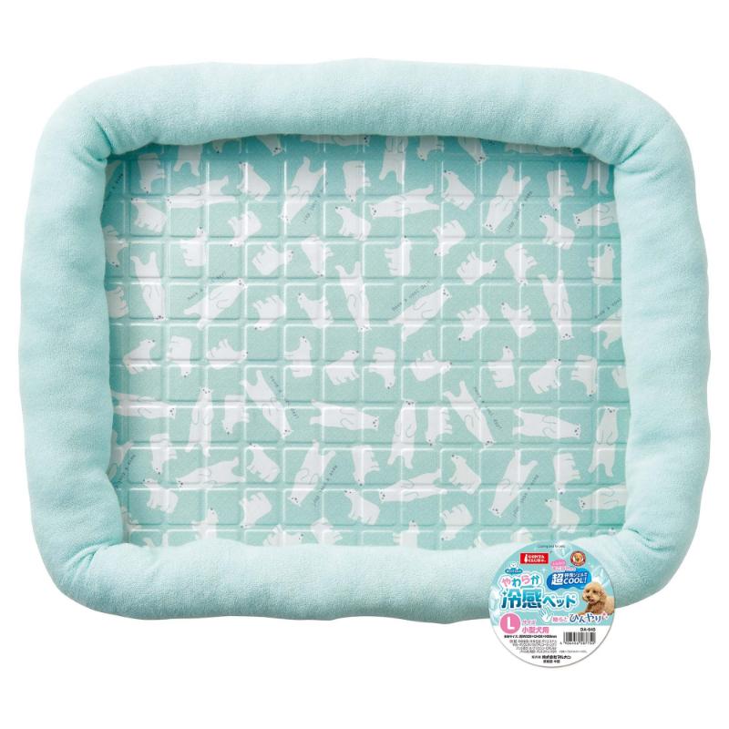 ［マルカン］白クマさんのやわらか冷感ベッド L