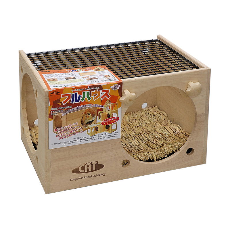 わらっこ倶楽部 48個販売【1ケース販売】 りんりんボール [川井] - lespetitesfolieshome.com