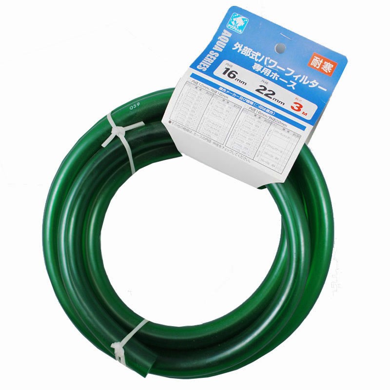 ［貝沼産業(直送)］パワーフィルターホース 3m(内径16mm×外径22mm) ※発注単位・最低ご購入金額にご注意下さい