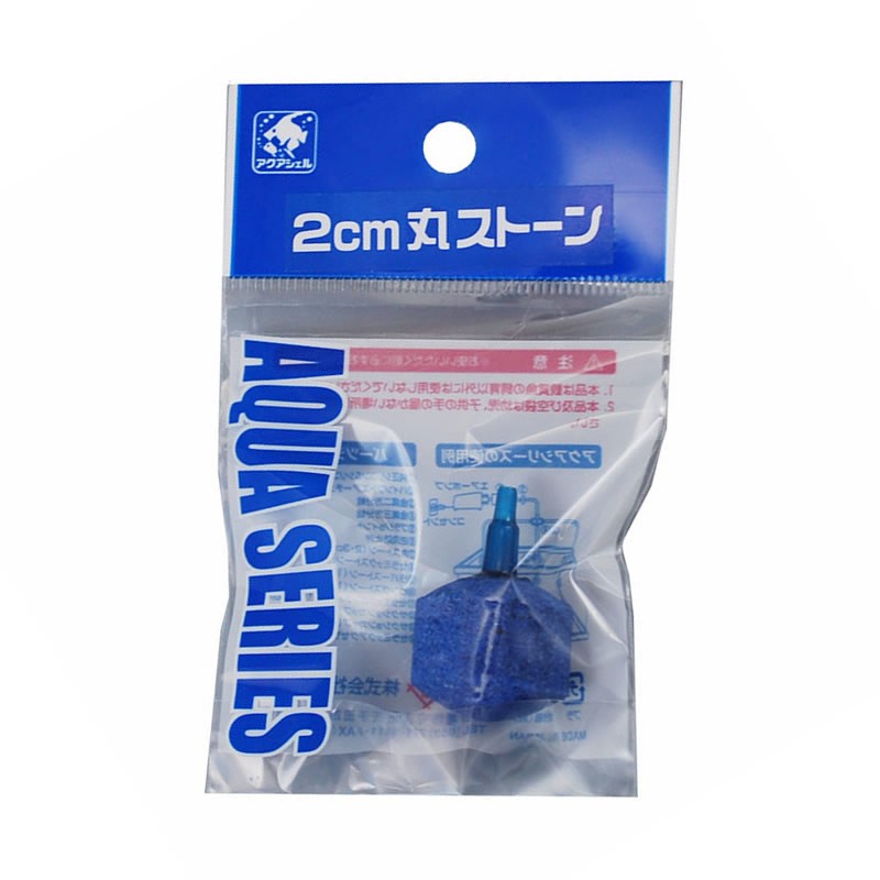 ［貝沼産業(直送)］2cm 丸ストーン ※発注単位・最低ご購入金額にご注意下さい