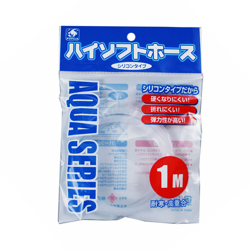 ［貝沼産業(直送)］ハイソフトホース 1m 乳白 ※発注単位・最低ご購入金額にご注意下さい
