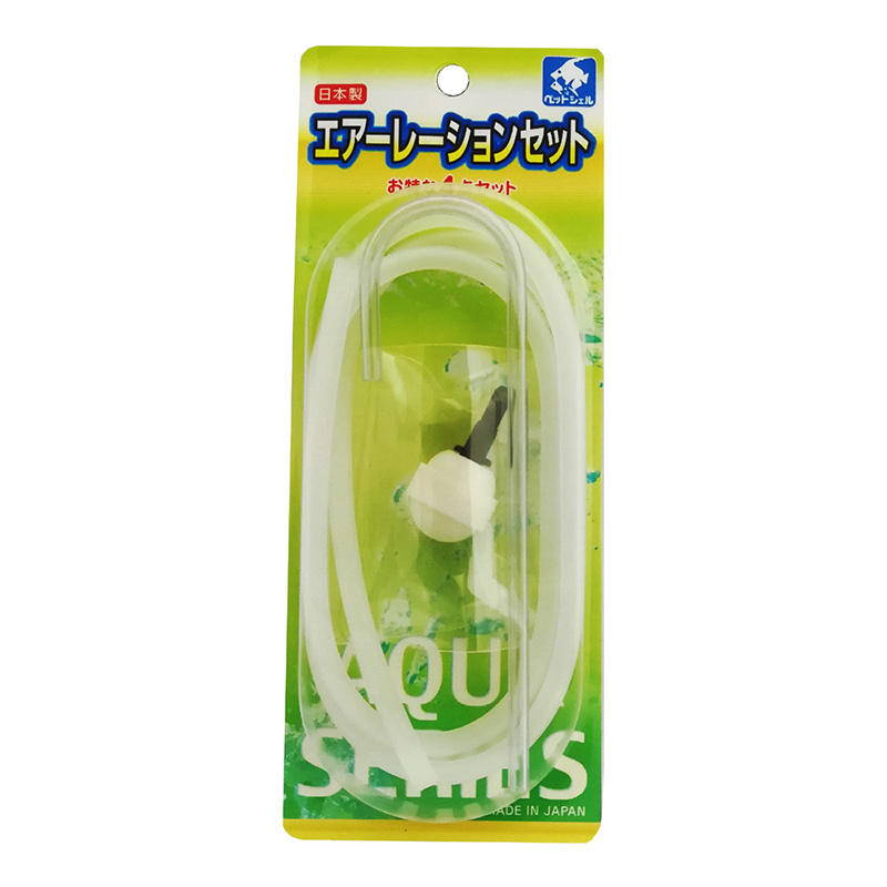[貝沼産業(直送)] エアーレーションセット　※発注単位・最低ご購入金額にご注意下さい