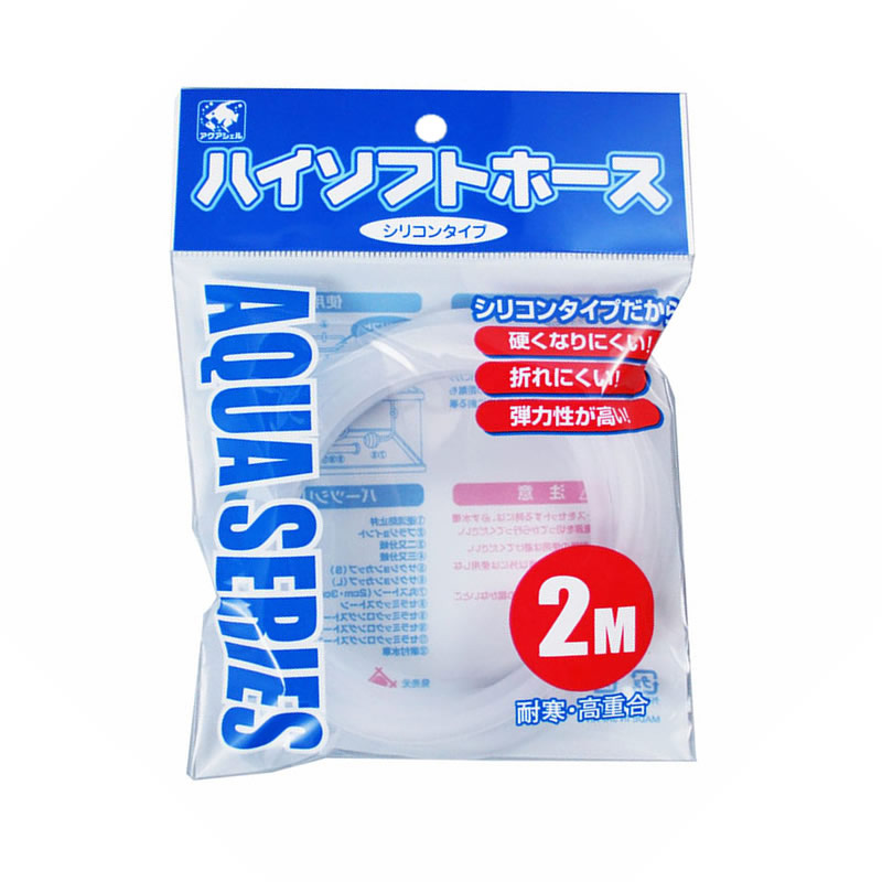 ［貝沼産業(直送)］ハイソフトホース 2m 乳白 ※発注単位・最低ご購入金額にご注意下さい