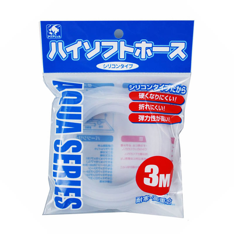 ［貝沼産業(直送)］ハイソフトホース 3m 乳白 ※発注単位・最低ご購入金額にご注意下さい
