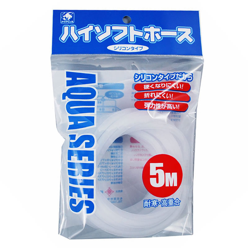 ［貝沼産業(直送)］ハイソフトホース 5m 乳白 ※発注単位・最低ご購入金額にご注意下さい