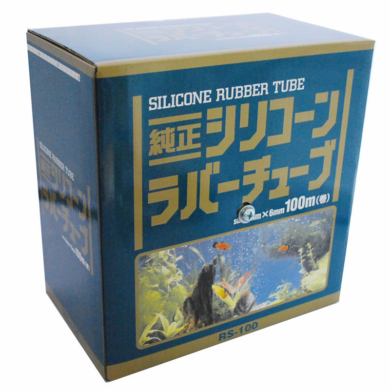 ［貝沼産業(直送)］純正 シリコンラバーチューブ 100m ボビン巻き 黒 化粧箱入り ※発注単位・最低ご購入金額にご注意下さい