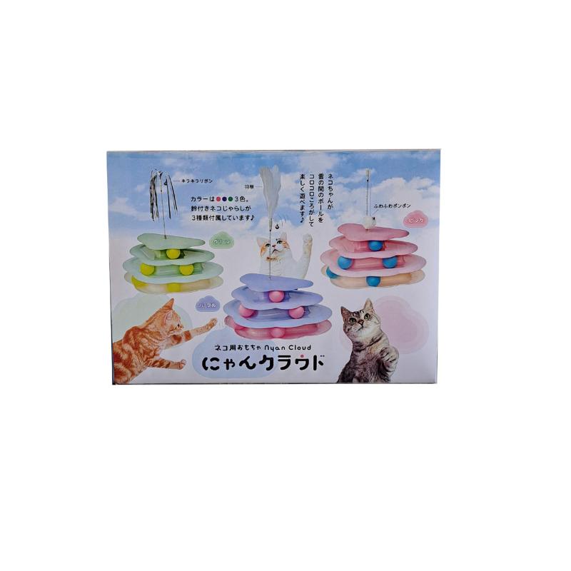 ［貝沼産業(直送)］にゃんクラウド ピンク ※発注単位・最低ご購入金額にご注意下さい。