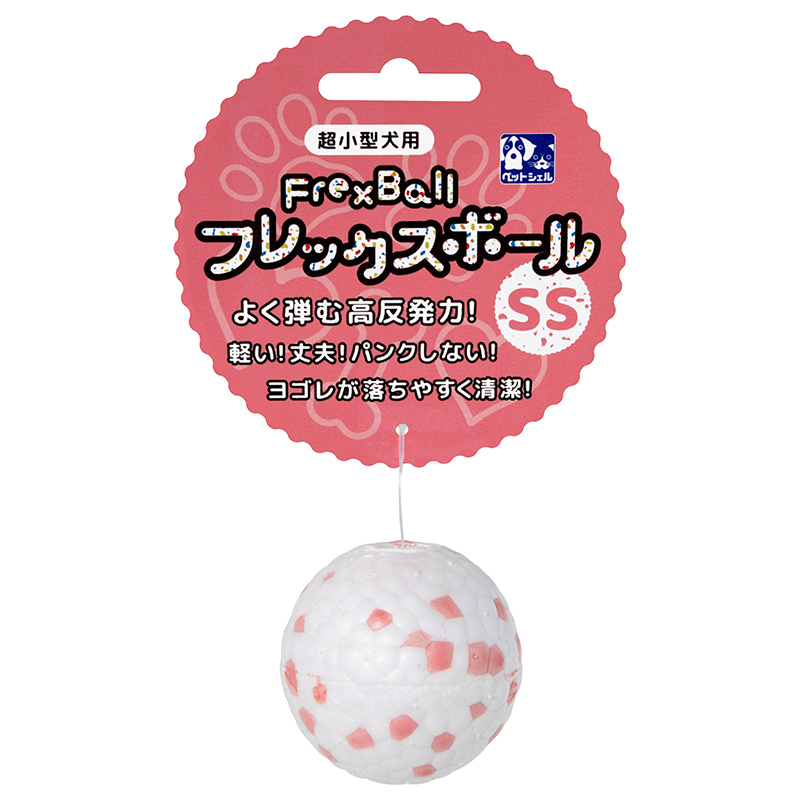 ペットフードボールSS        