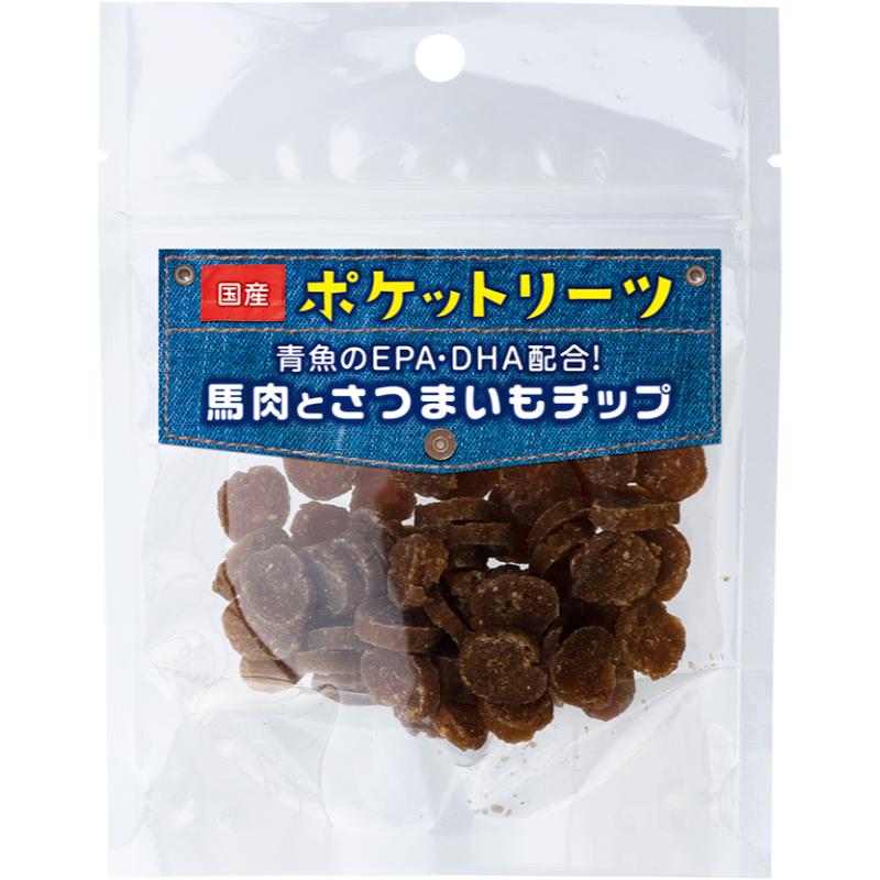 ［貝沼産業(直送)］ポケットリーツ馬肉とさつまいもチップ25g ※発注単位・最低ご購入金額にご注意下さい。