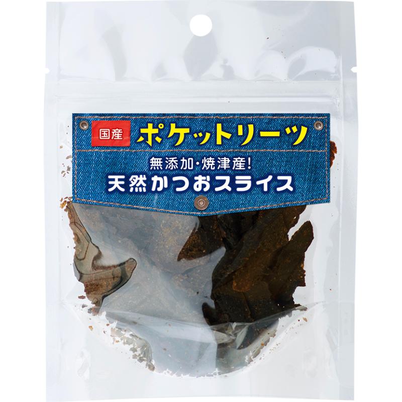 ［貝沼産業(直送)］ポケットリーツ天然かつおスライス25g ※発注単位・最低ご購入金額にご注意下さい。