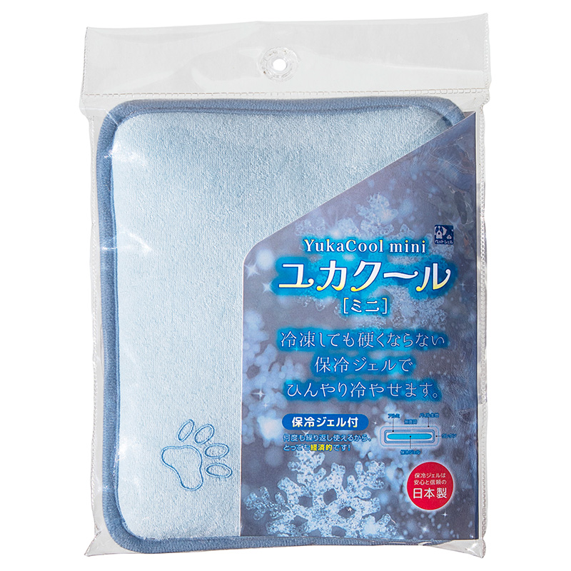 ［貝沼産業(直送)］ユカクールミニ ブルー ※発注単位・最低ご購入金額にご注意下さい