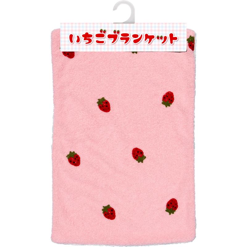 ［貝沼産業(直送)］いちごブランケットSピンク【決算セール】