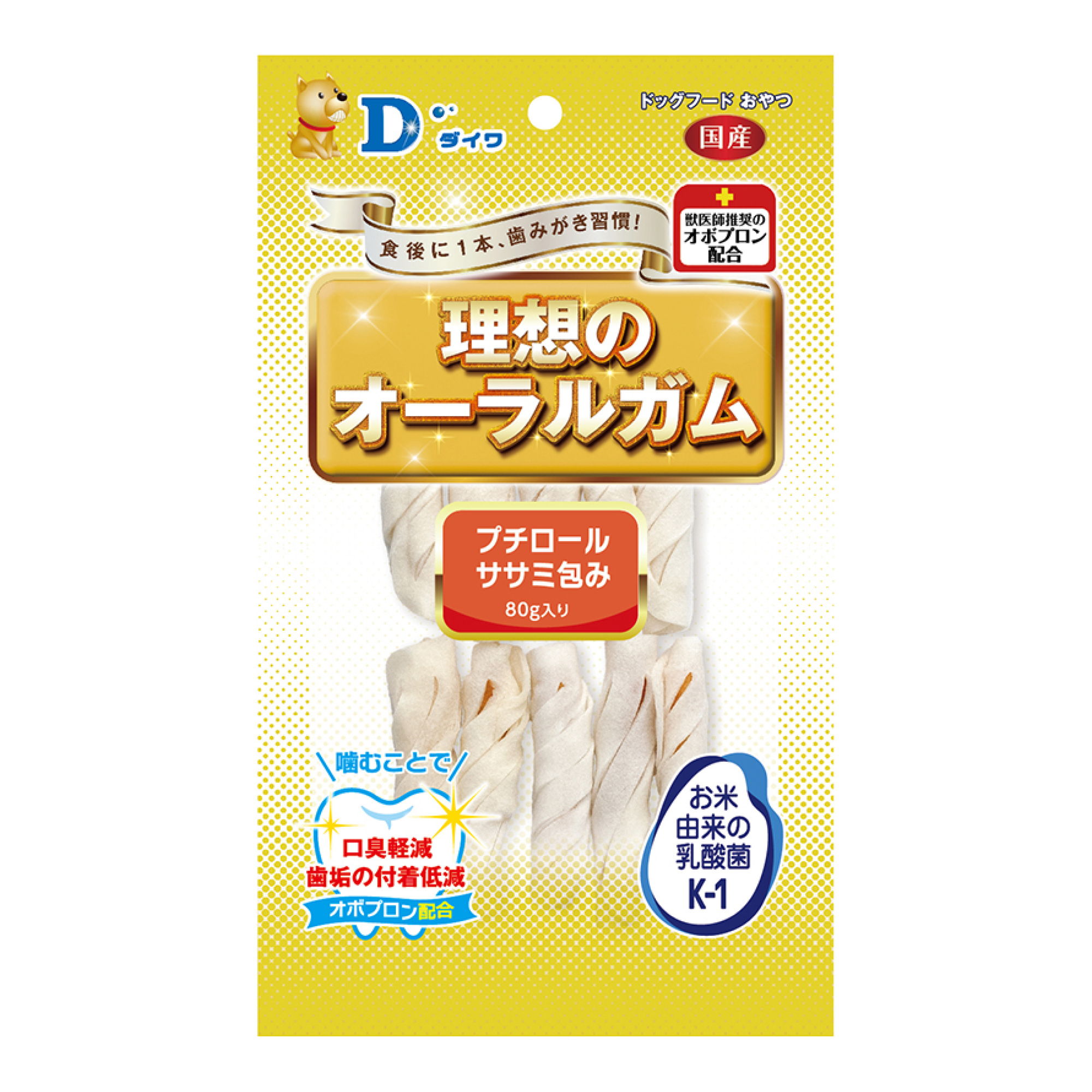 ［ダイワ］理想のオーラルガム ささみツイスト(やわらか) ササミ味 10本