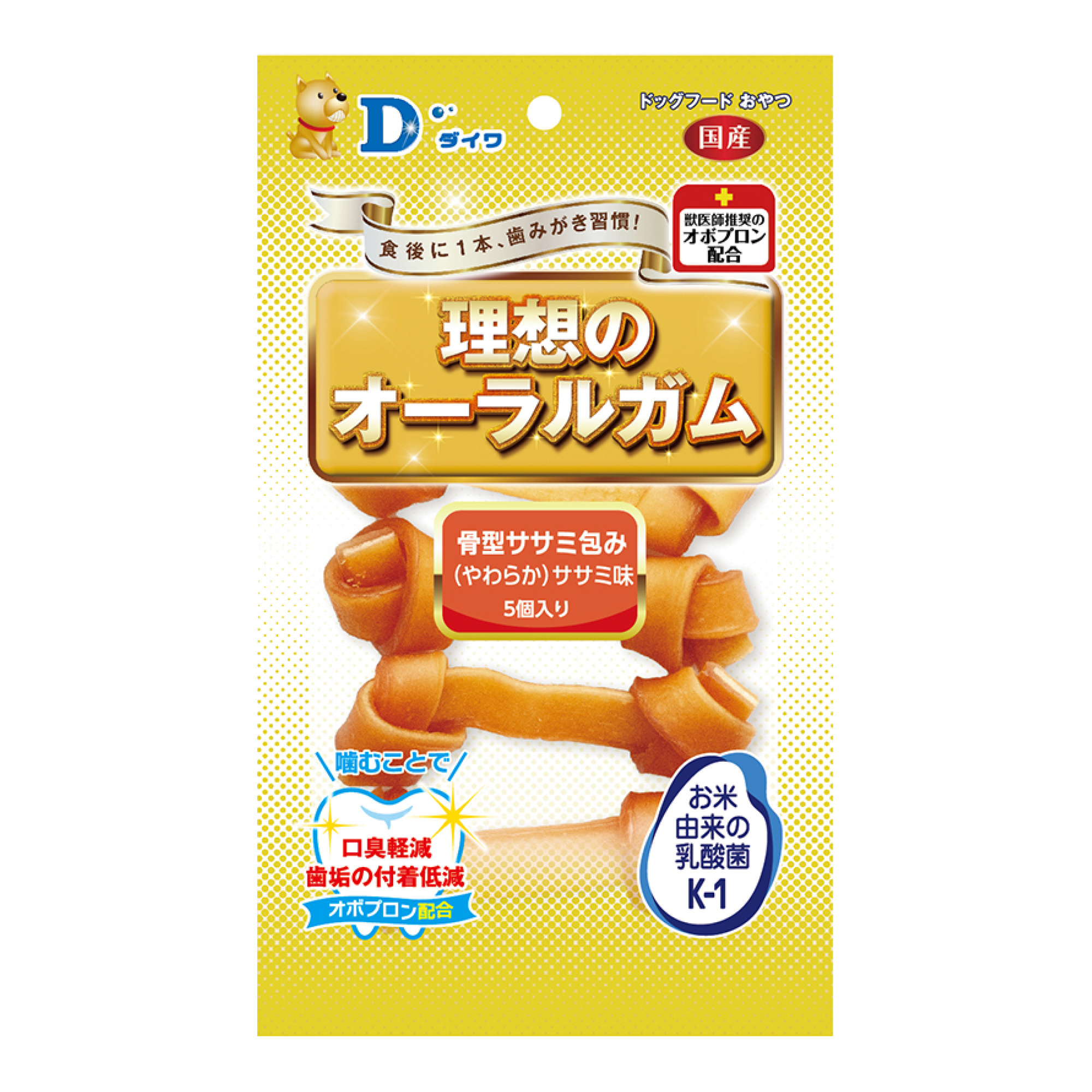 ［ダイワ］理想のオーラルガム 骨型ササミ包み(やわらか) ササミ味 5個