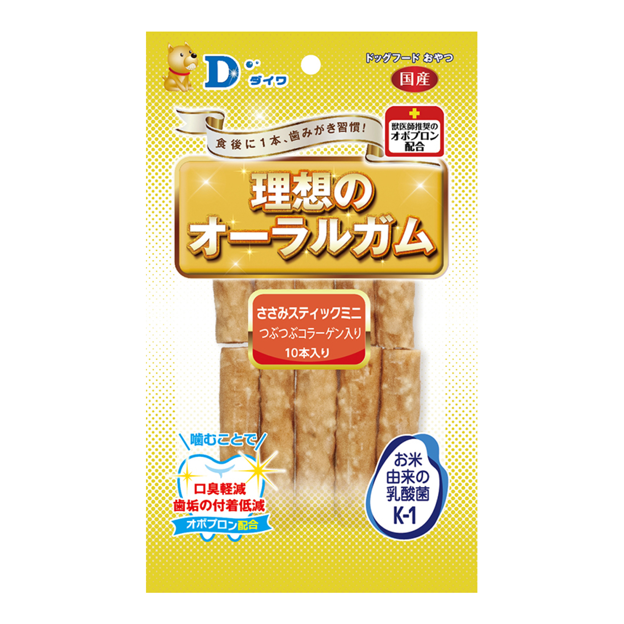 ［ダイワ］理想のオーラルガム ささみスティック・ミニ つぶつぶコラーゲン 10本