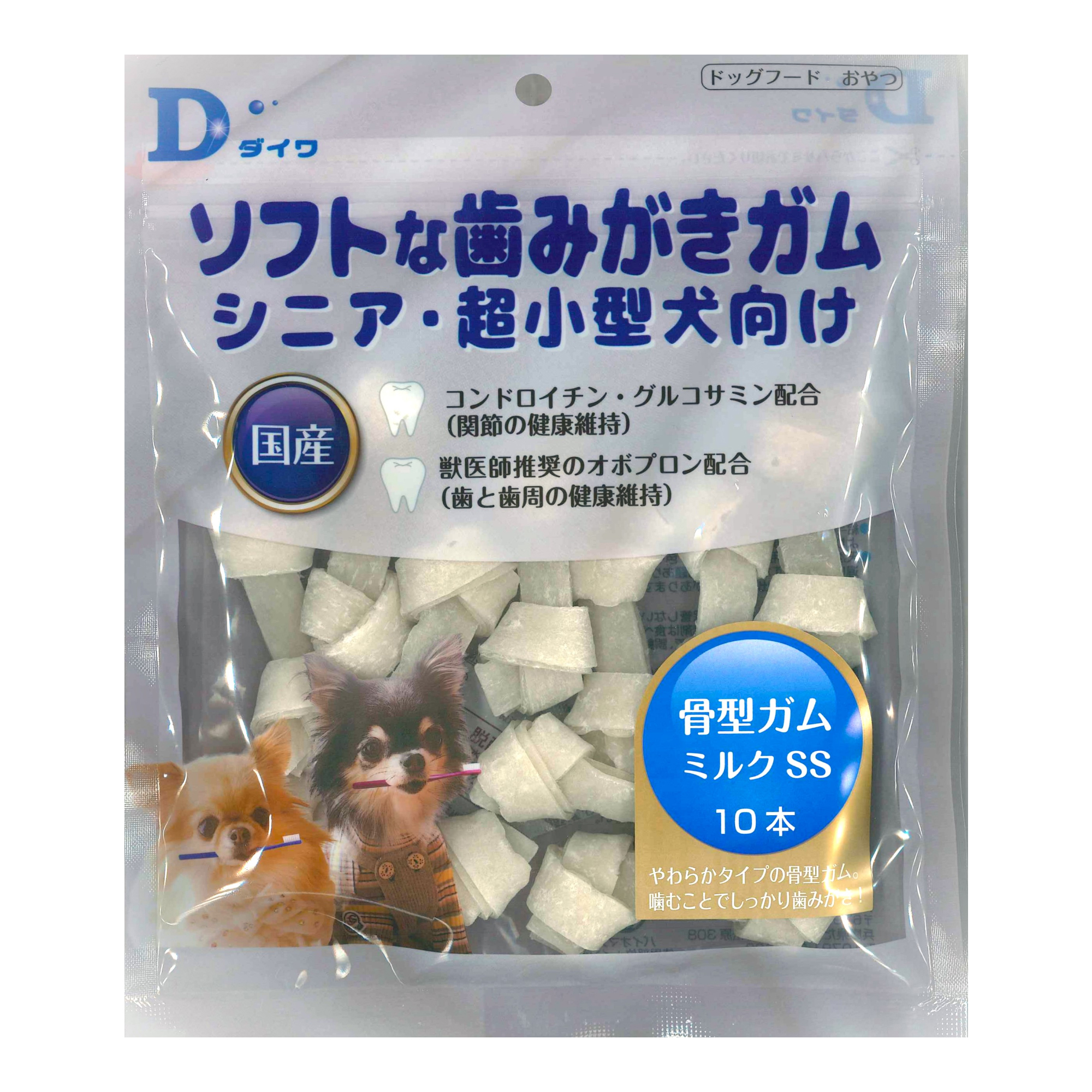 ［ダイワ］ソフトな歯みがきガム 骨型ガム ミルク SS10本
