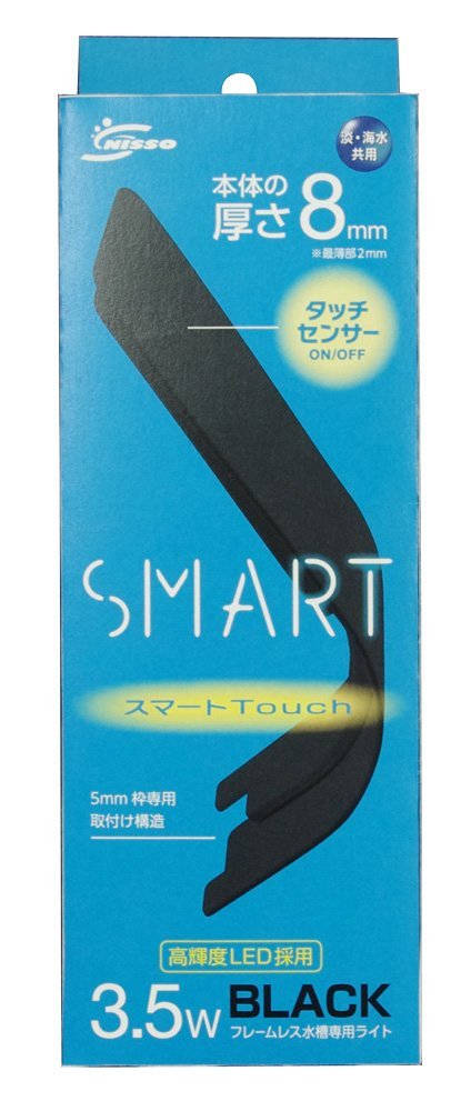 ［マルカン ニッソー(直送)］NLM-075LEDライトスマートタッチブラック ※メーカー直送となります。※発注単位・最低ご購入金額にご注意下さい