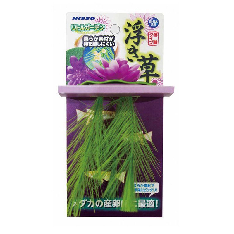 ［マルカン ニッソー(直送)］リトルガーデン 浮き草 ピンク ※メーカー直送となります。※発注単位・最低ご購入金額にご注意下さい