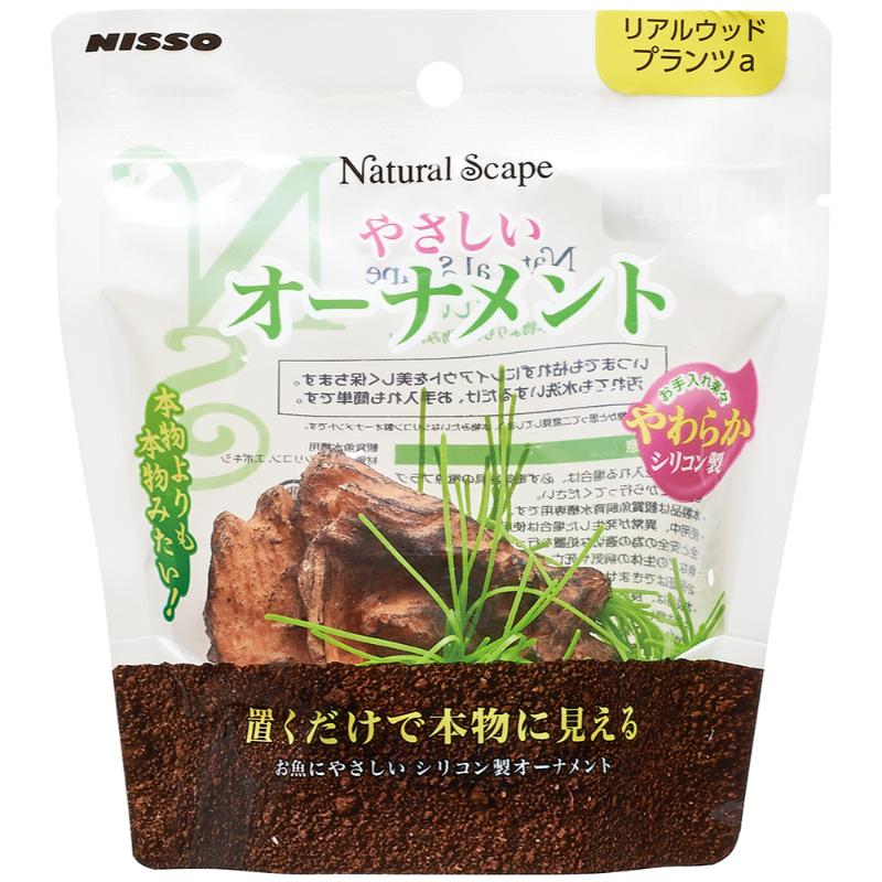 【アウトレット】［マルカン ニッソー］やさしいリアルウッドプランツa