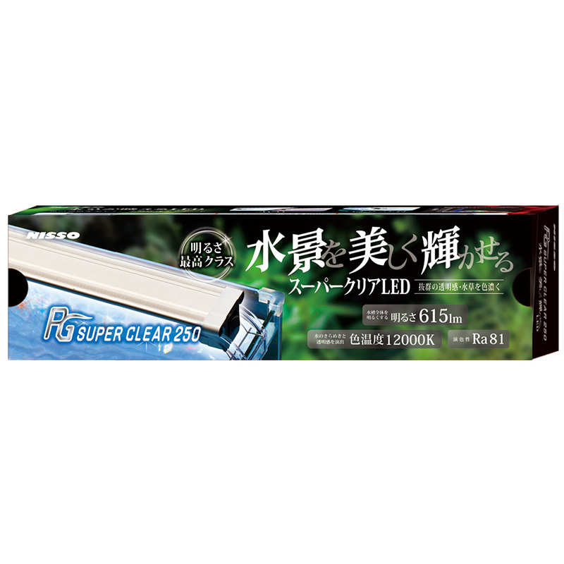 [マルカン ニッソー]PGスーパークリア 250