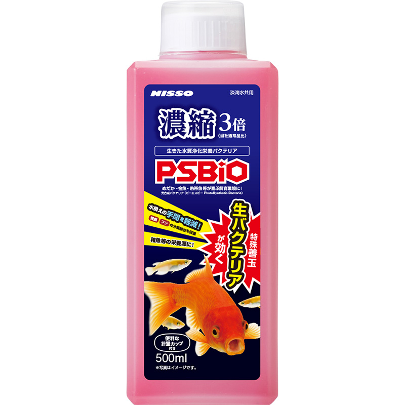 [マルカン ニッソー] 濃縮PSBiO 500ml