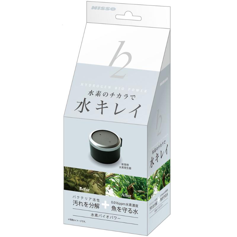 【アウトレット】［マルカン ニッソー］水素バイオパワー