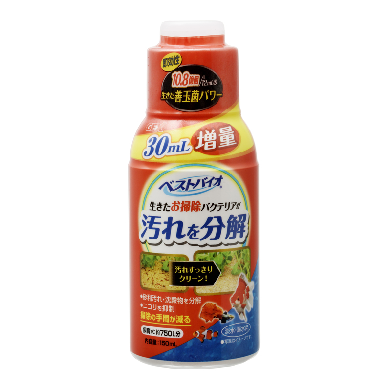 [ジェックス(直送：小動物・観賞魚)] ベストバイオ 120ml＋30ml ※メーカー直送となります。※発注単位・最低ご購入金額にご注意下さい