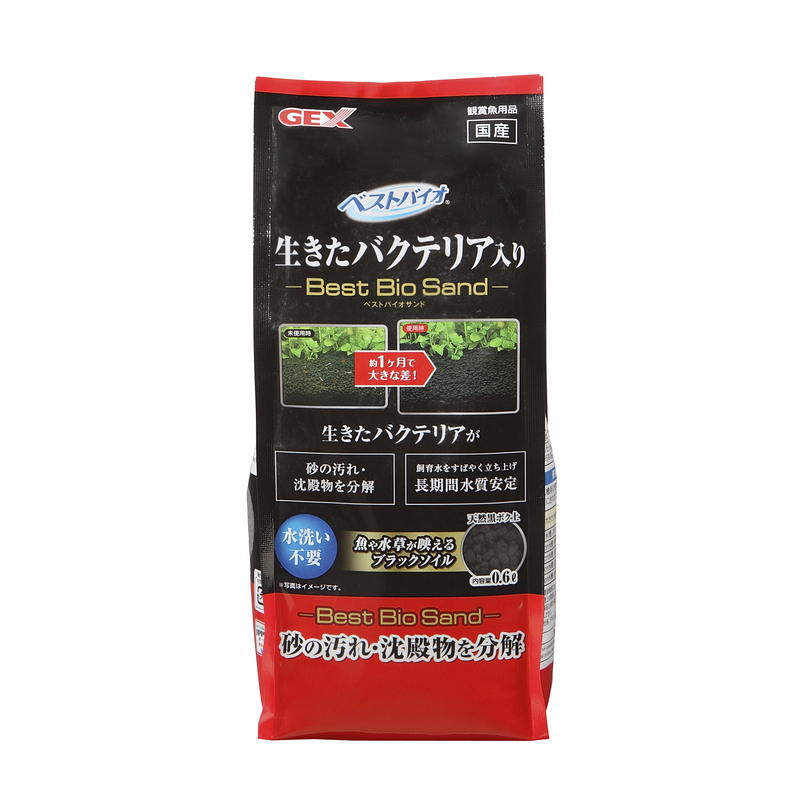 [ジェックス(直送：小動物・観賞魚)] ベストバイオサンド 0.6L ※メーカー直送となります。※発注単位・最低ご購入金額にご注意下さい