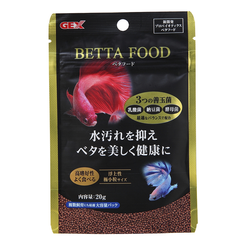 [ジェックス(直送：小動物・観賞魚)] ベタフード 20g ※メーカー直送となります。※発注単位・最低ご購入金額にご注意下さい