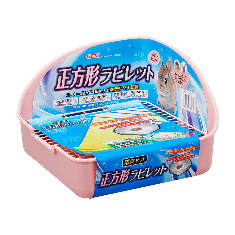 素晴らしい外見 小動物 フェレット ウサギ ハリネズミ 6.5L 抗菌 木製 トイレ砂 ヒノキア消臭砂