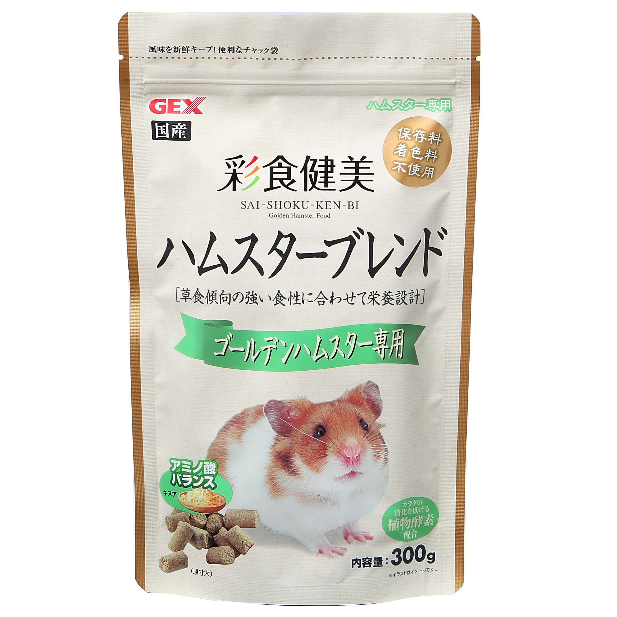 [ジェックス(直送：小動物・観賞魚)] 彩食健美 ゴールデンハムスター専用 300g ※メーカー直送となります。※発注単位・最低ご購入金額にご注意下さい