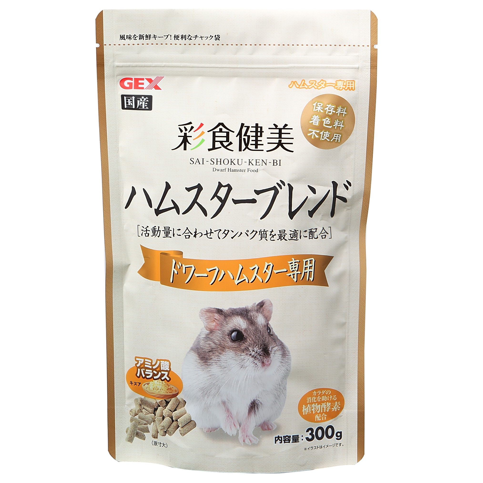 [ジェックス] 彩食健美 ドワーフハムスター専用 300g