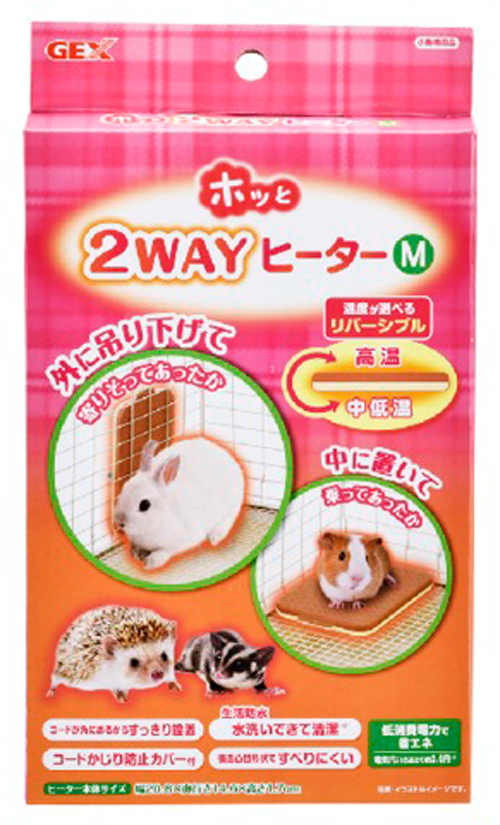 [ジェックス(直送：小動物・観賞魚)] ホッと2WAYヒーター Mサイズ ※メーカー直送となります。※発注単位・最低ご購入金額にご注意下さい