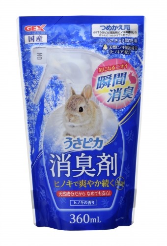 [ジェックス(直送：小動物・観賞魚)] うさピカ 消臭剤 ヒノキの香り 詰替え 360ml ※メーカー直送となります。※発注単位・最低ご購入金額にご注意下さい