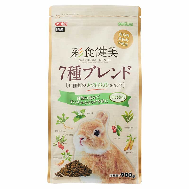 [ジェックス(直送：小動物・観賞魚)] 彩食健美 7種ブレンド 900g ※メーカー直送となります。※発注単位・最低ご購入金額にご注意下さい　【メーカーフェア】