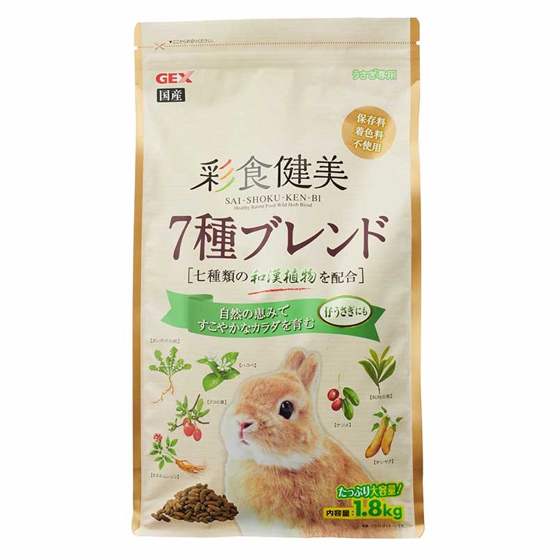 [ジェックス(直送：小動物・観賞魚)] 彩食健美 7種ブレンド 1.8kg ※メーカー直送となります。※発注単位・最低ご購入金額にご注意下さい　【メーカーフェア】