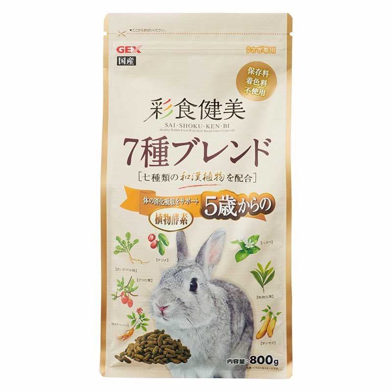 [ジェックス] 彩食健美 5歳からの 7種ブレンド 800g　【メーカーフェア】