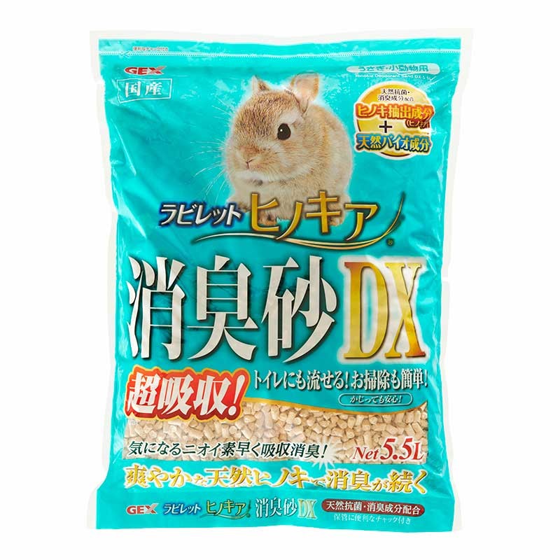 [ジェックス(直送：小動物・観賞魚)] ラビレット ヒノキア消臭砂DX 5.5L ※メーカー直送となります。※発注単位・最低ご購入金額にご注意下さい　【メーカーフェア】