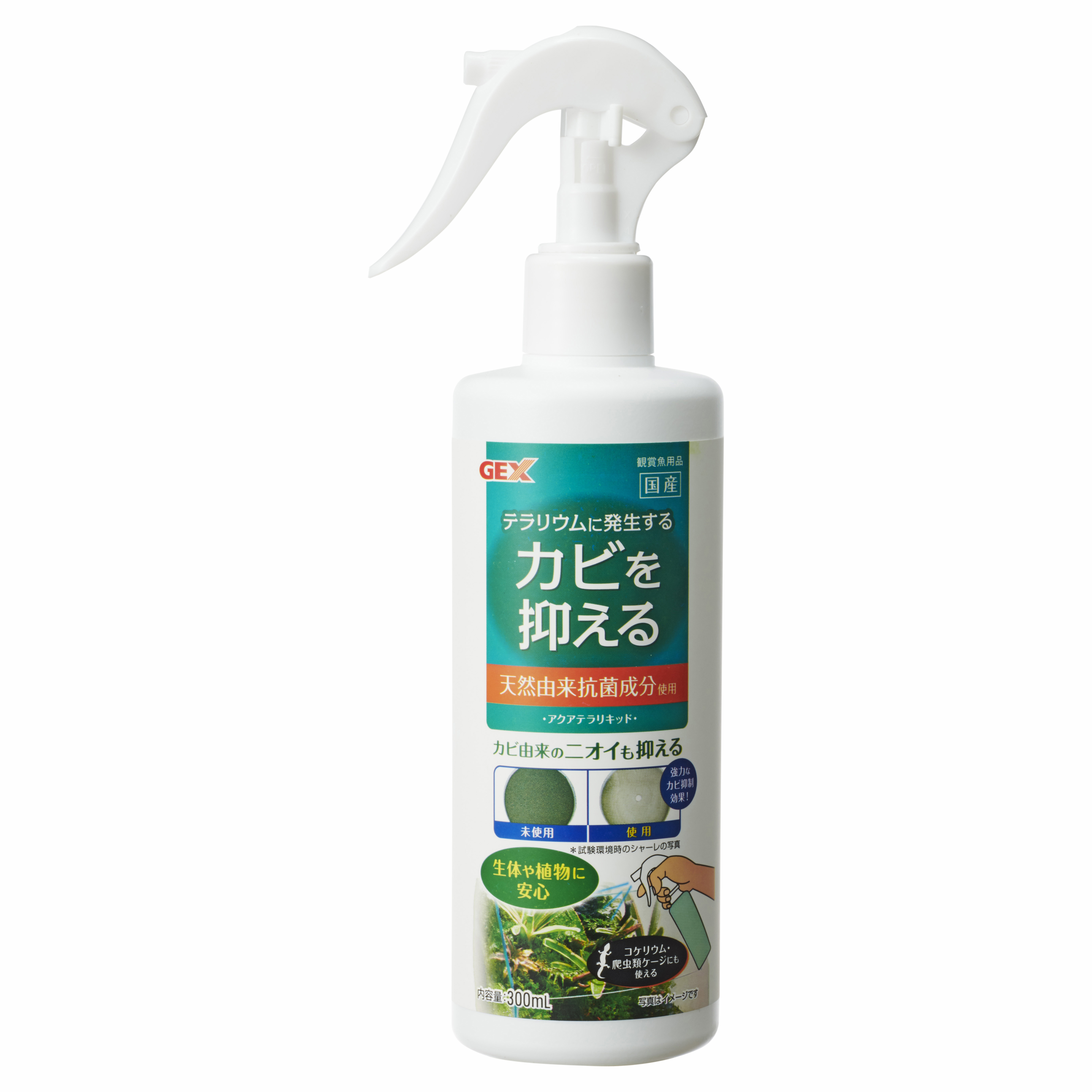 [ジェックス(直送：小動物・観賞魚)] アクアテラリキッド 300ml ※メーカー直送となります。※発注単位・最低ご購入金額にご注意下さい