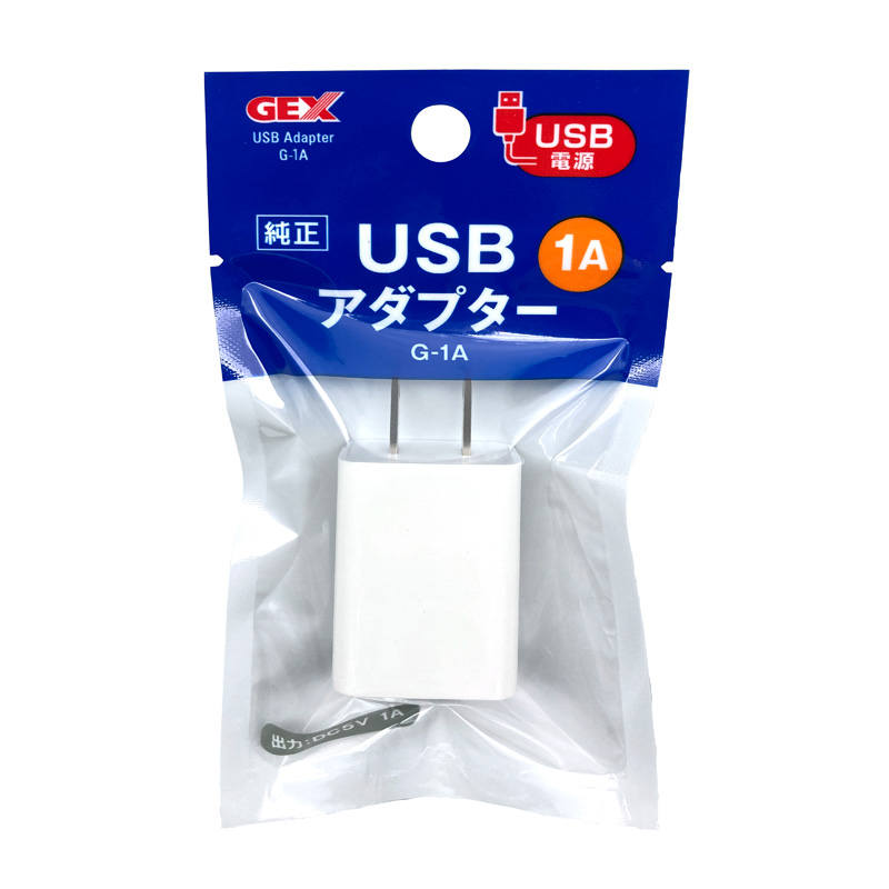 ［ジェックス］USBアダプター G-1A