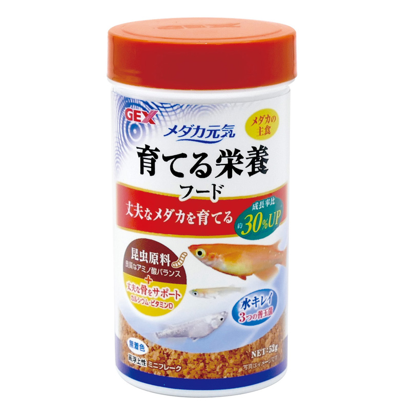 ［ジェックス］メダカ元気 育てる栄養フード 52g
