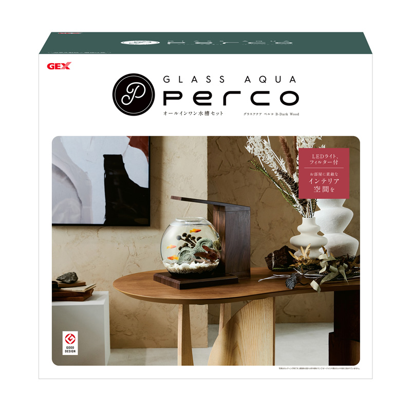 ［ジェックス］グラスアクア PERCO B-Dark Wood