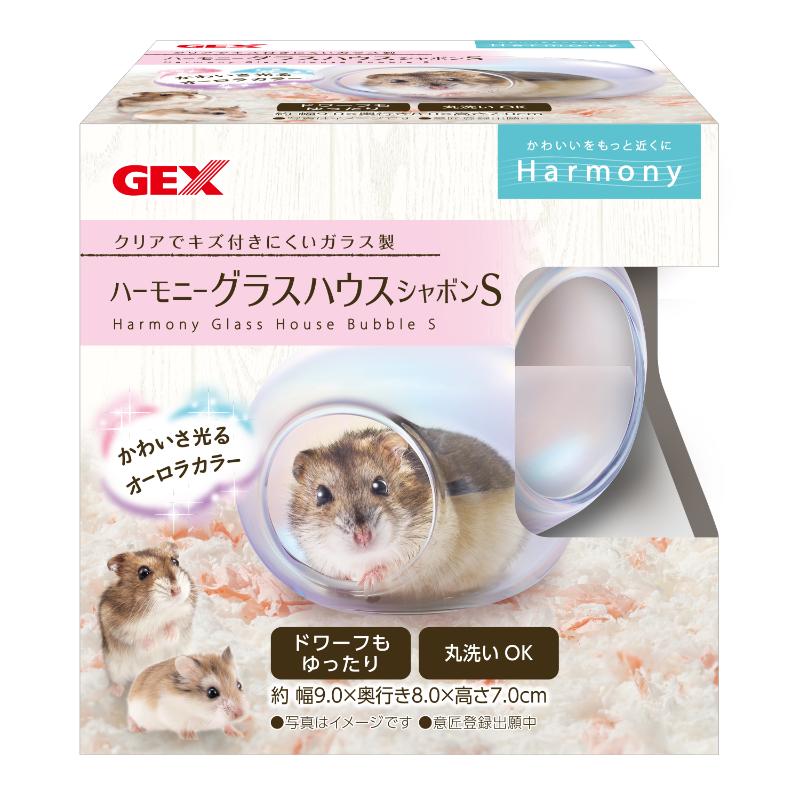 ［ジェックス］ハーモニー グラスハウス シャボン S